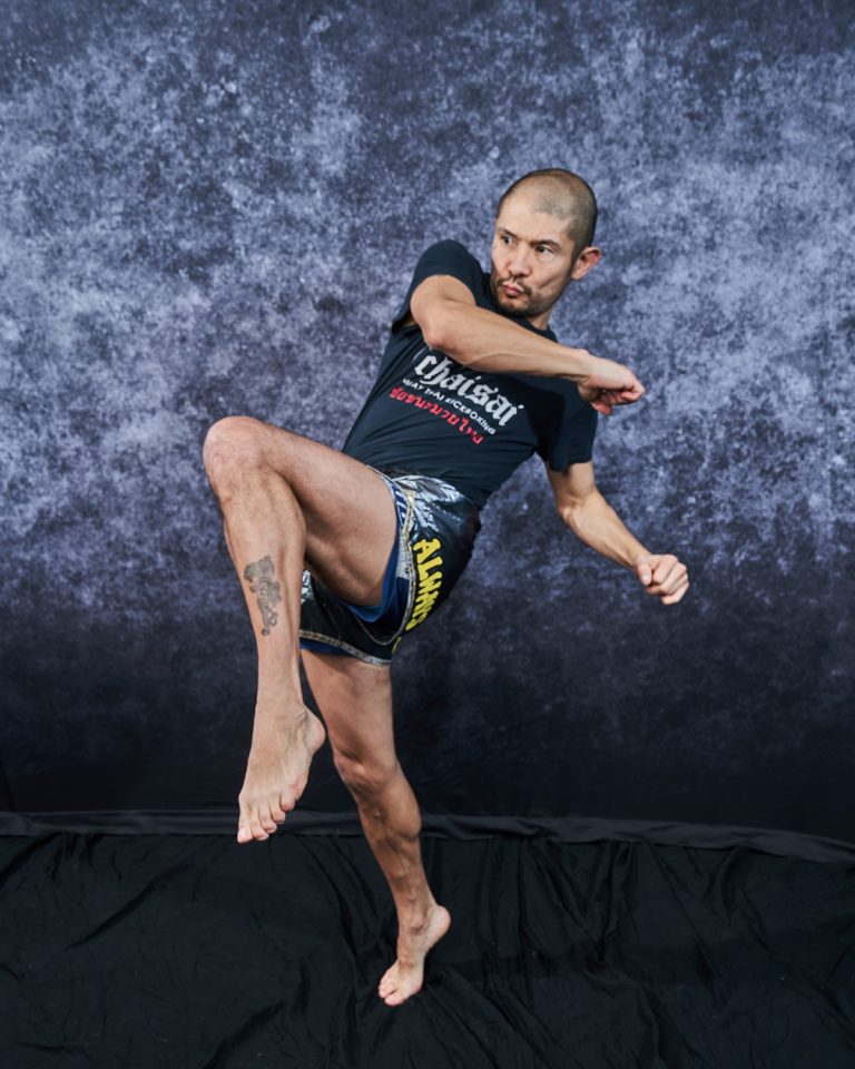 Alpha Martial Arts Trial